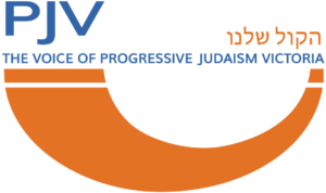 #37085 PJV Progressive Judaism Victoria logo