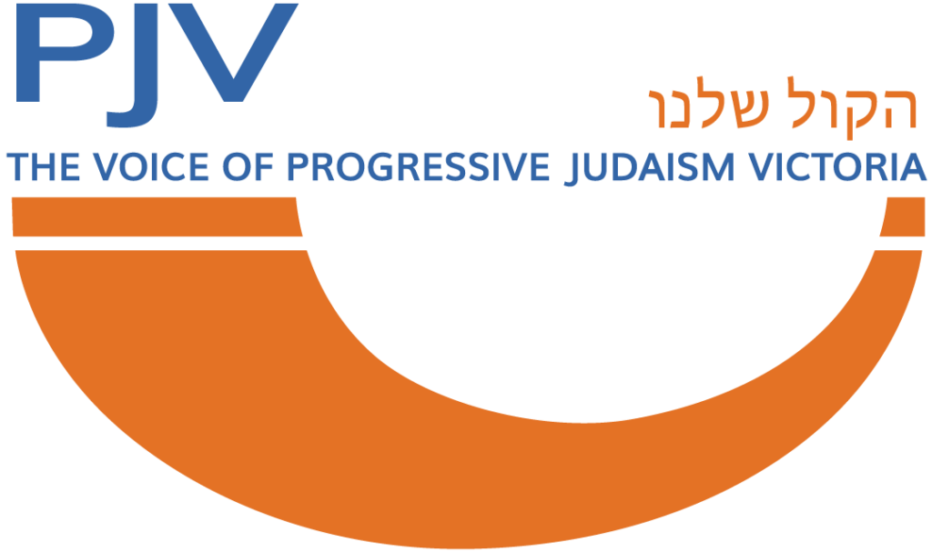 cropped 37085 PJV Progressive Judaism Victoria logo.png